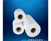 半亞光無紡布